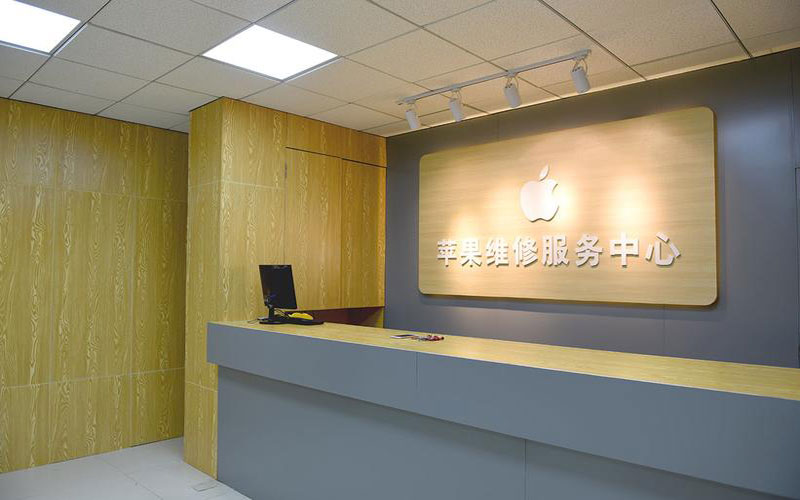 南宁苹果手机屏幕故障维修