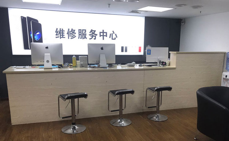 南宁上饶苹果手机售后维修点地址电话信息
